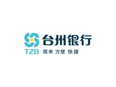 台州银行温州分行：深化银企合作，以供应链金融助力产业链发展 - 科技金融网-科技金融时报官网