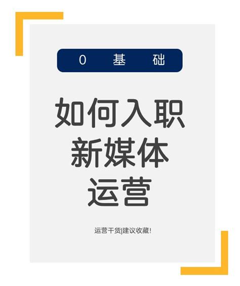 济南数字营销_济南新媒体公众号代运营_SEM竞价托管-Biaofun标梵互动