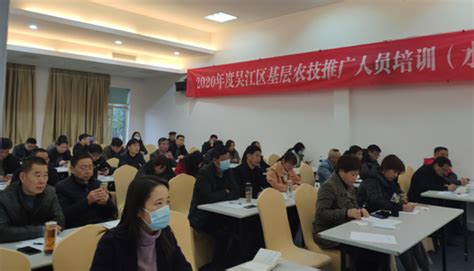 吴江经济技术开发区电子劳动合同平台正式上线