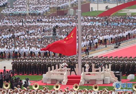 庆祝中国共产主义青年团成立100周年大会在京隆重举行 习近平发表重要讲话_理论之光
