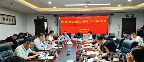 10月17日起，贵阳市中小学、校外培训机构全面恢复线下教学-贵阳网