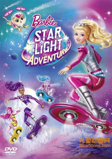 芭比动画电影《芭比之星光奇遇记 Barbie: Star Light Adventure 2016》中文版+英文版 MP4/2.24G 芭比之 ...