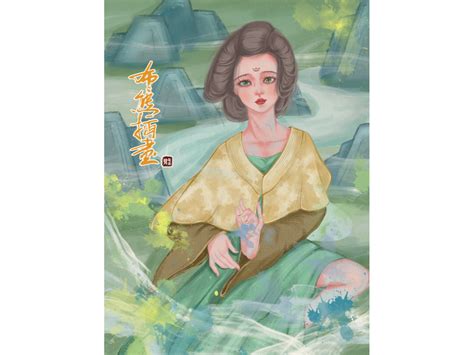 古风熊姓头像图片女生