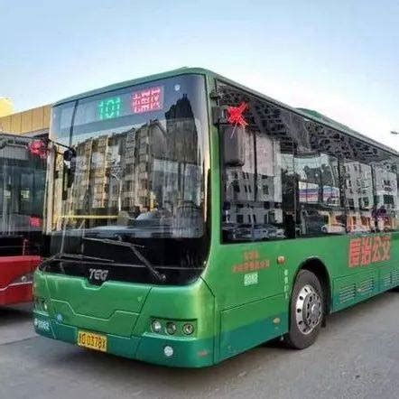 2022年北京怀柔公交时刻表一览- 北京本地宝