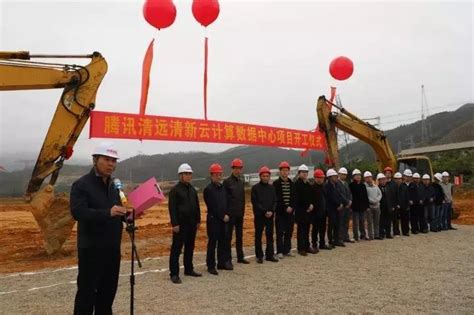 清远：总投资123亿 广清产业园39个重点产业项目集中动工投产-荔枝网
