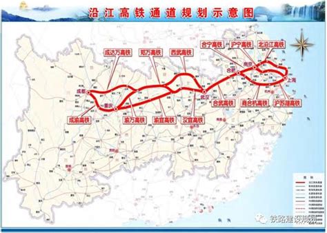 汉宜高铁今年开工 湖北再添一条沿江高铁__凤凰网