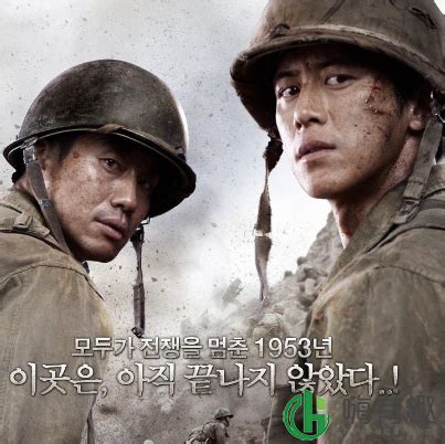 韩国十大战争电影,韩国战争电影 - 弹指间排行榜