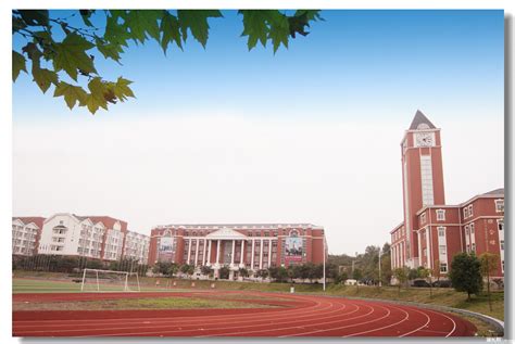 重庆十大民办大学排名单 最新重庆市民办大学排名出炉-四得网