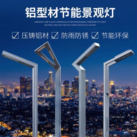 【2018 iF奖】户外灯具 Philips ClearWay / Outdoor lamp - 普象网