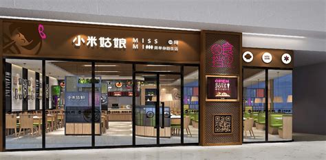 中式快餐连锁加盟店,全国十大快餐品牌之一_港岛记