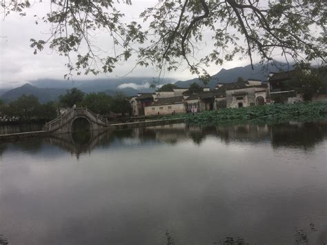 Le village de Hongcun, Chine : Village : Huang Shan (la montagne jaune ...