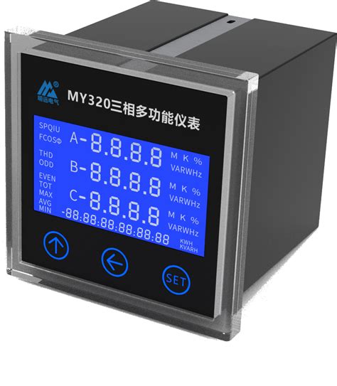 APM800-安科瑞APM网络电力仪表智能电测表-安科瑞电气股份有限公司