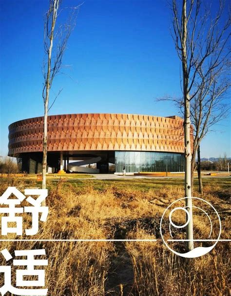 中国怀来湿地博物馆_建筑