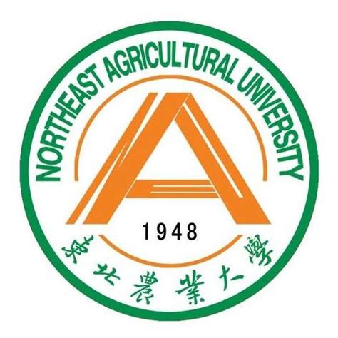 东北农业大学标志logo图片-诗宸标志设计
