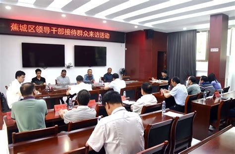 2022年12月份舒城县党政领导干部接待日安排公告_舒城县人民政府