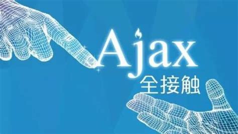 ajax怎样获取json数据,如何使用ajax读取Json中的数据 – 源码巴士