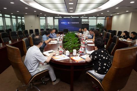 市律协召开十一届二十次会长会议 - 律协动态 - 行业资讯 - 东方律师网