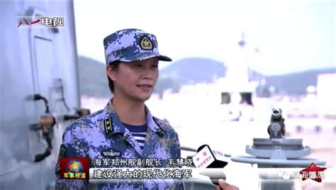 中国海军女舰员奔向深蓝|界面新闻 · 中国