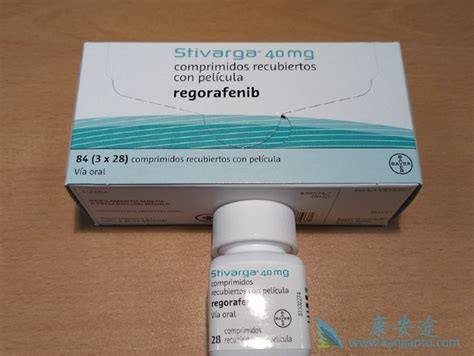 瑞戈非尼(regorafenib)单药和联合治疗肝癌的功效-康安途海外医疗