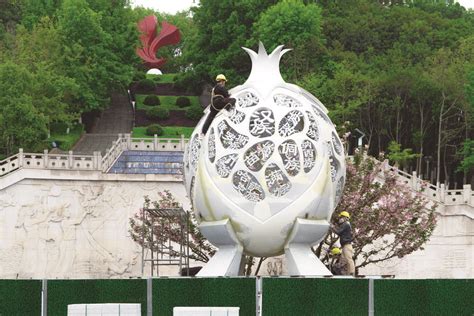 铸牢中华民族共同体意识 邵阳市将建设一座主题公园 - 市州精选 - 湖南在线 - 华声在线