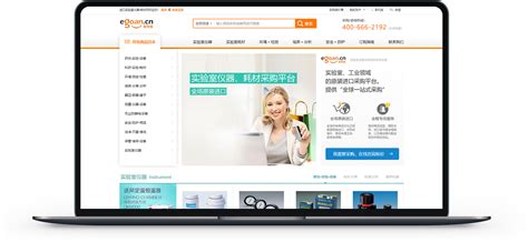 北京网站建设流程-天润智力北京网站建设公司