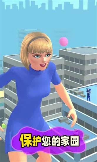 进击女巨人手机版下载-进击女巨人游戏下载v0.0.277 安卓版-旋风软件园