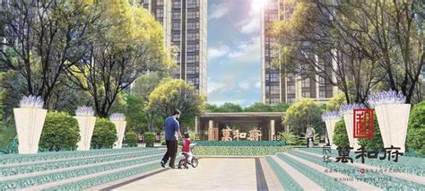 关于公开征集《益阳市国土空间总体规划（2021-2035年）》意见的公告