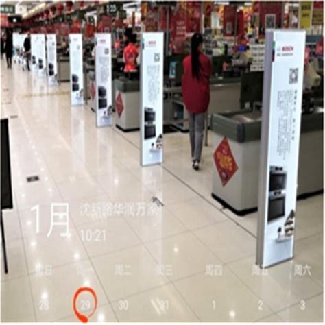 北京市西城区商场超市灯箱广告投放 户外广告位招租 品牌推广