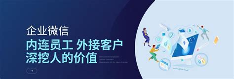 浙江政务服务网在线办理—浙江科技大脑 - 创新地图 - 机构信息