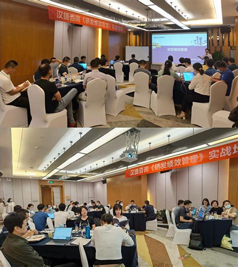 ZEMAX标准成像+高级实战培训课程（深圳 5.6-11） – 光研科技南京有限公司
