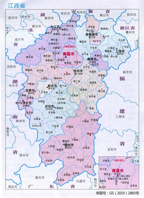 江西省行政区划图图片 江西省行政区划图图片