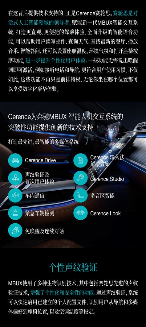 ErgoVR CAVE虚拟现实多模态人机交互实验室解决方案-北京津发科技股份有限公司