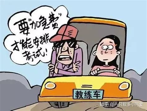 2022年中国驾培行业发展现状分析，驾校智慧化成为方向「图」_趋势频道-华经情报网