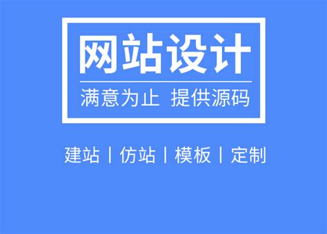 太原建站SEO，太原网站建设优化攻略 - 竞工厂