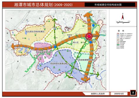 湘潭未来几年将发生重大变化 城铁、机场都要开通_大湘网_腾讯网