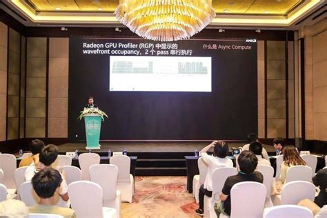 CGDC上海：AMD工程师现场介绍GPU加速与异步计算_AMD显卡_游戏硬件显卡-中关村在线