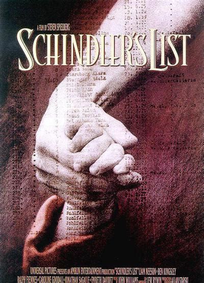 《辛德勒的名单》上映25周年 这部虐心的经典影片即将重映|界面新闻 · 娱乐