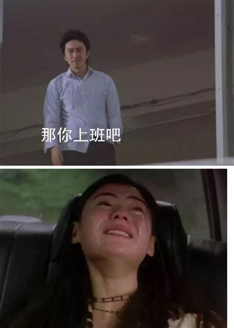 我啊图片