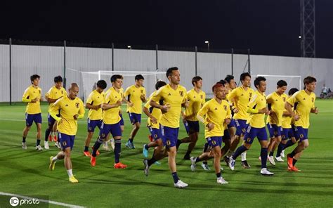 2022卡塔尔世界杯E组第3轮前瞻：日本队备战训练-搜狐大视野-搜狐新闻