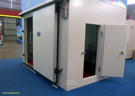 聚氨脂板小型组合冷库-冷库板材-冷库设备-东莞市风华制冷设备有限公司