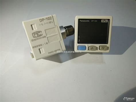 深圳金泰DP-102松下负压表，DP-102压力传感器-传感器-工控及自动化-数控系统_中国机床网