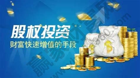 上海乾立股权投资基金管理有限公司 - 爱企查