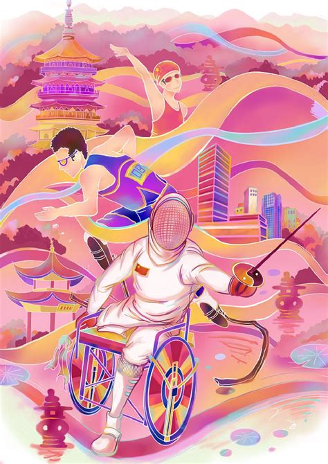 九条望実图片