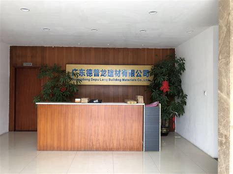 RBSf2015年公益实习工作汇报 - 广州容柏生建筑结构设计事务所（普通合伙）
