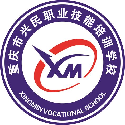 邵阳市创新职业技术学校运动场