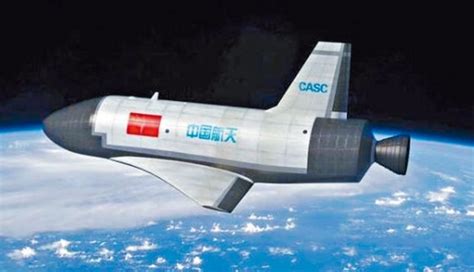 亚轨道飞行器相比其它航空航天飞行器的优点|航空航天|飞行器|轨道_新浪新闻