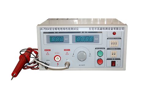 绝缘电阻测量方法_广州征能电子科技有限公司