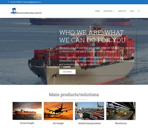 国际货运物流英文网站建设如何让网站设计高大上【专业外贸建站】