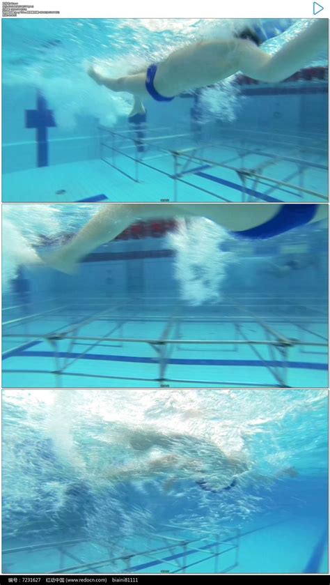 汪顺获得全运会男子400米混合泳冠军