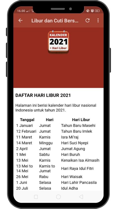 印度尼西亚日历假期表app下载-印度尼西亚2021年日历全年表软件1.1.3 中文安卓版-5G资源网